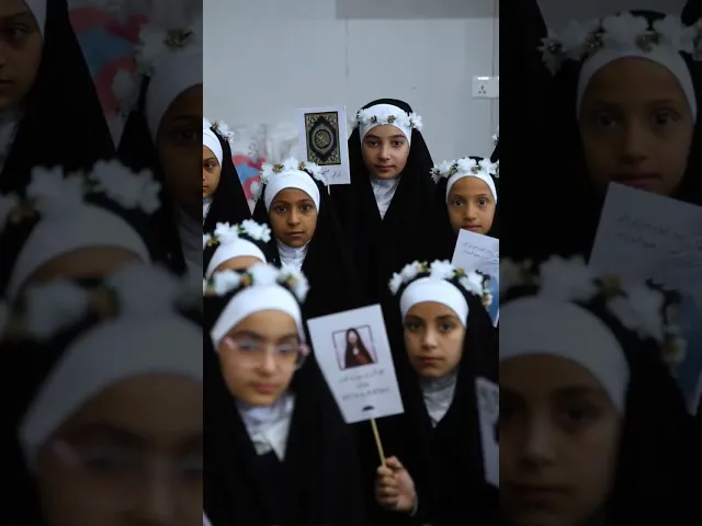 ⁣⭕️ يحدث الآن.. التلميذات المكلّفات ضمن مشروع الورود الفاطميّة يرتدين زيّ تكليفهنّ الشرعيّ