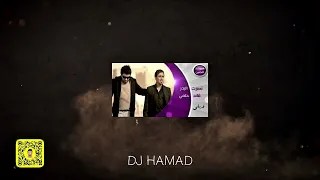 ويلي   شاف غيري            دندنها