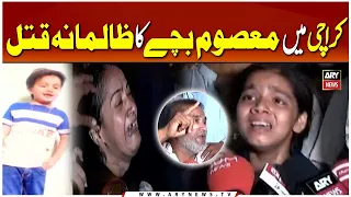 karachi body of missing 6 year old boy found in lee market