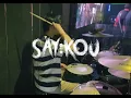 510 - Dead Clown ft. Bimopd | Cover by Say:Kou @ Scream For Charity | Drum Cam