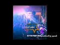 جعفر الغزال جديد وحصري ضحي بيه 2018حفلة