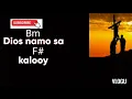 Dios namo sa kalooy " 2 verses"  Entrance Song for Holy week
