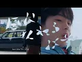 【imase】風になれるはず（Music Video）