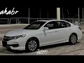 سرق قلبي - انا من عينه النعسى عرفت ان الهوى قتال بطيئ - بندر بن عوير (2023) حصريآ.