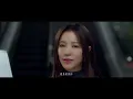 曾經如今 - 丁噹 Della Ding