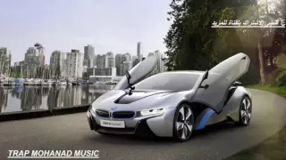 اغنيه اجنبيه حماسيه 2016 Dj Music Mix 