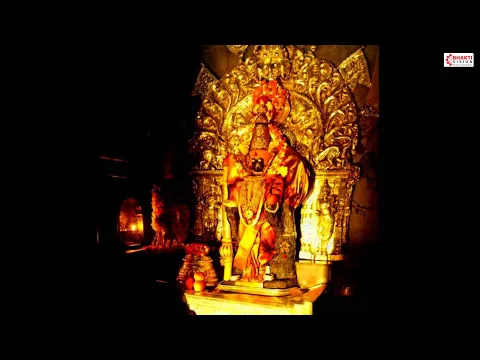 Download MP3 Mahalaxmi Ashtakam, Kolhapur (Full Version)