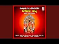Download Lagu Deepa Belagiri