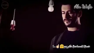 حسام جنيد تحت اميصك الب تحت اميصك حجر دندنها