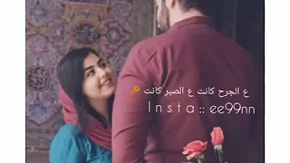 Kol Ghenwa كل غنوة ع الفرح كاانت 