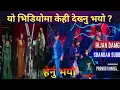 Download Lagu Dharodharma Bidhyanas - \