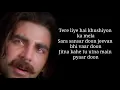 Download Lagu Tujhko Na Dekhoon To Lyrics - Jaanwar