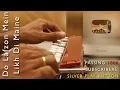 Download Lagu Do Lafzon Mein - Dhaai Akshar Prem Ke Banjo Cover | Bollywood Instrumental | By Music Retouch