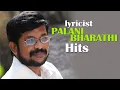 Download Lagu Lyricist Palani Bharathi Hits | Tamil Film Songs |Hit Collection | Roja Audio