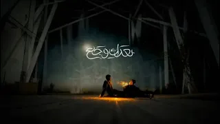 OMAR NEZAR BO3DK WAGA3 Official Audio 2024 عمر نزار بعدك وجع 