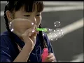 BUMP OF CHICKEN「オンリー ロンリー グローリー」