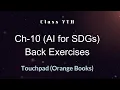 Class 7th Ch 10 AI For SDG s Back Exercises Touch Pad Books