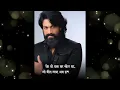 Download Lagu वो वक्त का खेल था जो बीत गया अब हम खेलेगें ओर वक्त देखेगा | #motivation #motivational #shorts#viral