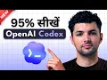 The Ultimate Codex Tutorial How To Use Codex For Beginners 2026 in Hindi