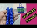 Lagu MURUKKU KAIPIDI / BASKET HANDLE MAKING IN TAMIL...