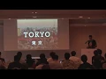 EN C how to supercharge Ruby with Rubex Sameer Deshmukh v0dro