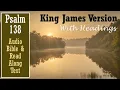 Psalm 138 KJV BIBLE With Text Images