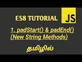 ES8 ECMAScript 2017 Tutorial JavaScript padStart and padEnd Methods