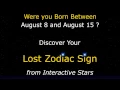 Born between Aug 8 Aug 15 Discover your Ancient Star Sign beyond the Zodiac by Catherine Tennant