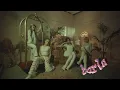 Download Lagu bala - barla（Official Music Video）