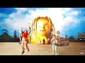 Travis Scott - CAROUSEL ft Frank Ocean