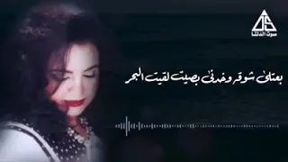 اغنيه حبيبي قالي اتمني انا قولت بيت عالبحر اغنيه توحفه و هاتأثر عليك اوي   دندنها