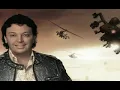 CARLOS NUÑO y La Grande de Madrid "Corazon Embustero Version CUMBIA"