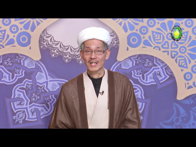 ⁣126  Pagkapangulo sa Ubang manga Imam sa Ahlul-Bayt (a.k.m.k.) (1)- Shaykh Montazer Bongalon