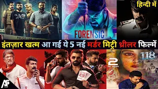 top 5 new south murder mystery thriller movies in hindi south murder mystery movie forensic 118