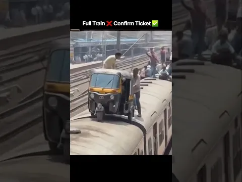 😱🚆Railway ticket ke liye line mein khade rehne ki zarurat nahi!🤯 #techplusgadgets #railwayticket