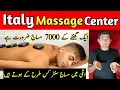 Italy Massage Center Romantic Massage Center AdeelJameelGlobal