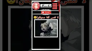 كيلوا وغوان أنمي Hunter X Hunter 