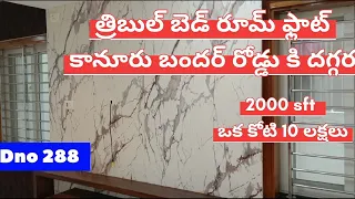 Pvm properties 2000sft