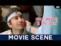 Download Lagu Vijay Pucha Ghar Kaha Hai ! | Pyar Jab Kenhu Se Hoi Jala | Jeet | Rashami | SVF Bharat