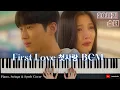 Download Lagu 『 20th Century Girl/ 20세기 소녀 』First Love  첫사랑 | Piano \u0026 Strings Cover | 피아노 커버