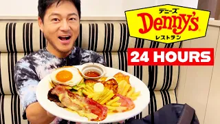 Denny s in Japan Is NOT What You Expect