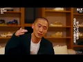 【密着】仙人掌「すべては所作に現れる」 | my name is / フルverはABEMAで公開！