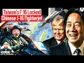 Lagu Taiwan’s F-16 Locks Chinese J-16! Close Call Over Taiwan Strait Explained | StudyIQ UPSC CSE