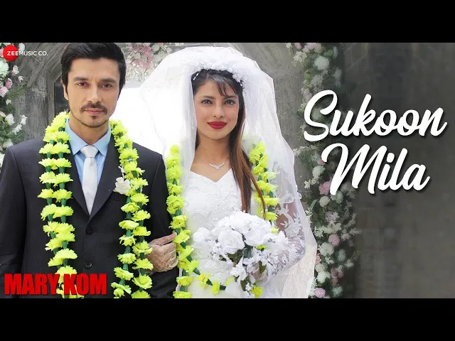 Sukoon Mila Sukoon Mila