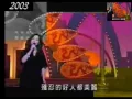 陳慧嫻 情意結 live 2003