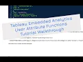Tableau Embedded User Attribute Functions Tutorial Walkthrough