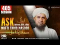 Lagu Ask Mufti Tariq Masood | 405 th Session | Solve Your Problems