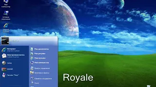 Windows XP Zver Themes Startup And Shutdown  Windows XP Zver Themes Startup And Shutdown