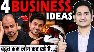 धमाकेदार BUSINESS IDEAS🔥🔥New Business Ideas 2026, Small Business Ideas, Unique Business Ideas