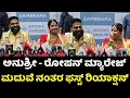 Download Lagu ಅನುಶ್ರೀ ಮದುವೆ ನಂತರ ಮೊದಲ ರಿಯಾಕ್ಷನ್ | Anushree Marriage Video | Roshan | Anchor Anushree | Marriage